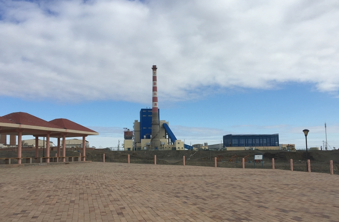 大冶市鑫惠礦業有限公司